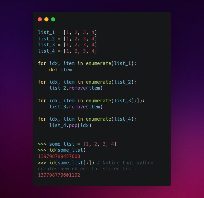 Удаление элементов из списка в Python - Marketello
