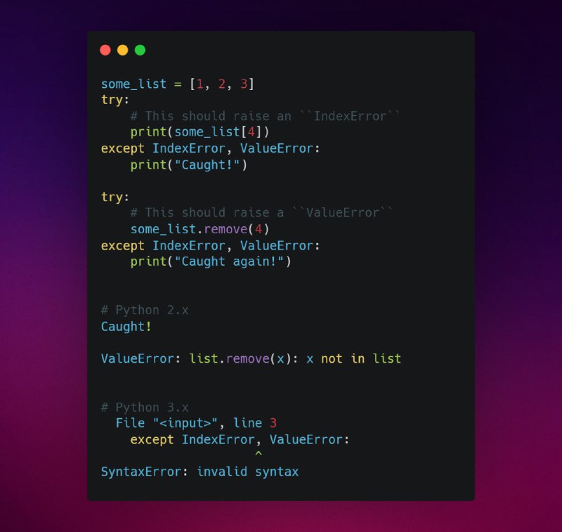 Перехват исключений в Python - Marketello