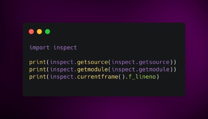 Модуль inspect: получение информации о объектах - Marketello