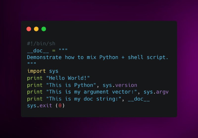 Объединение Python и Shell - Marketello
