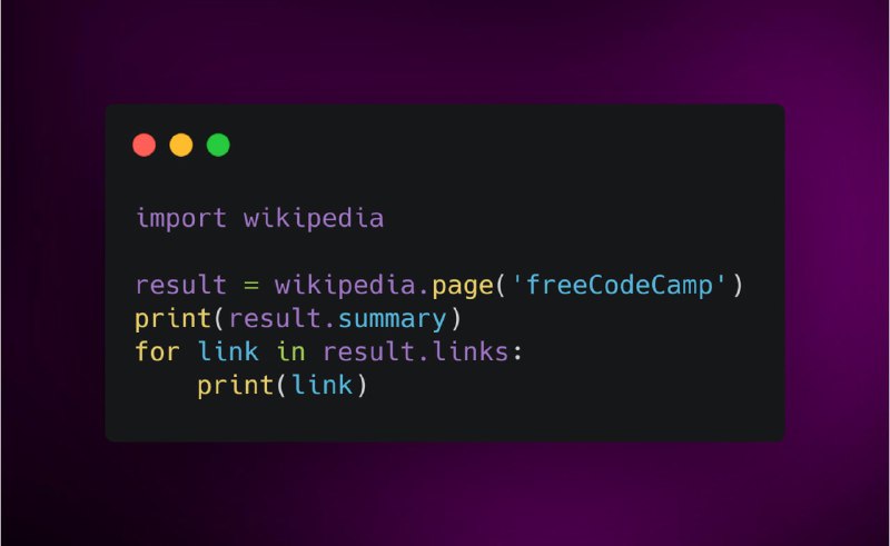 Библиотека wikipedia для Python - Marketello