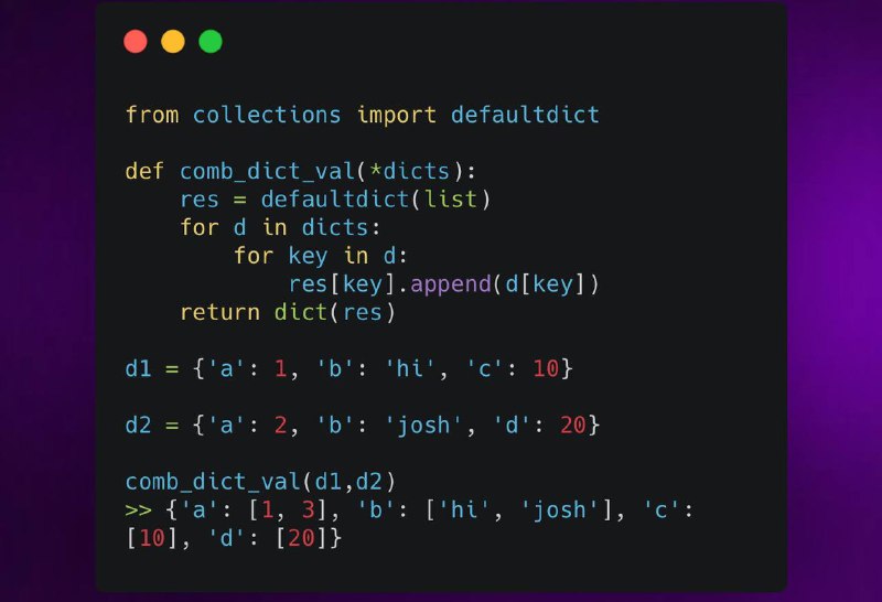 Defaultdict в Python - Marketello