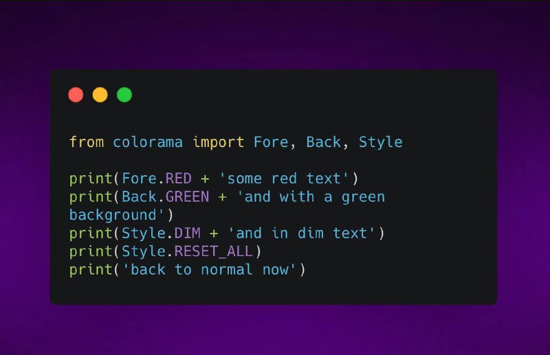 Работа с Colorama - Marketello