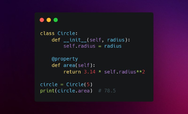 Декоратор Property в Python - Marketello