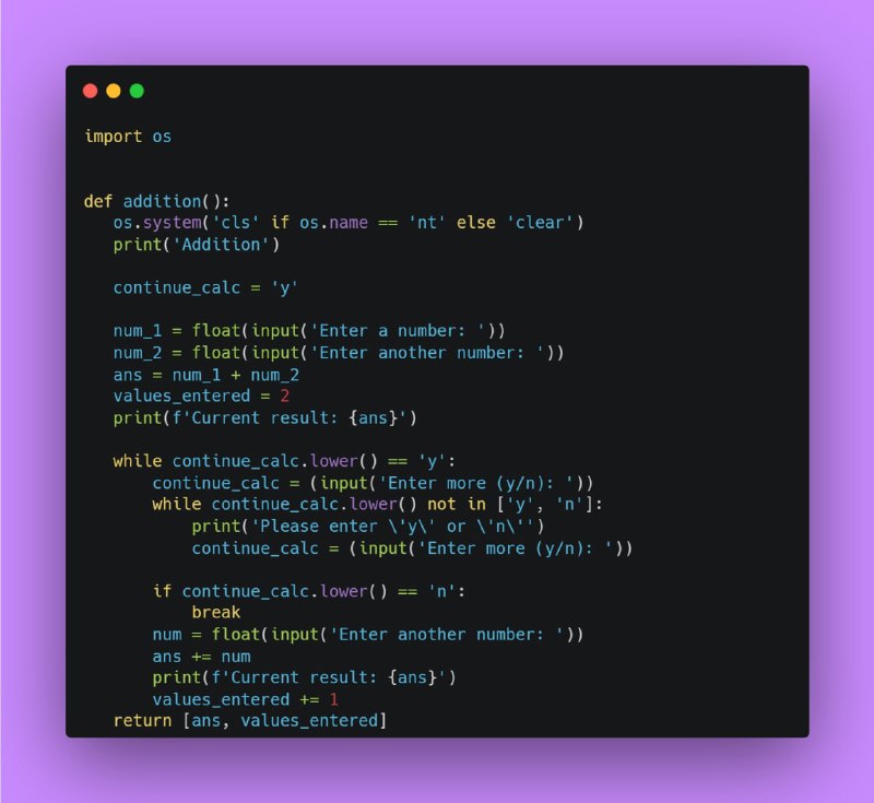 Простой калькулятор Python - Marketello