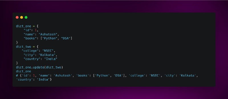 Объединение словарей в Python - Marketello