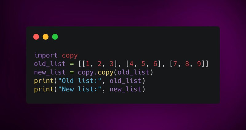Python Поверхностное Копирование - Marketello