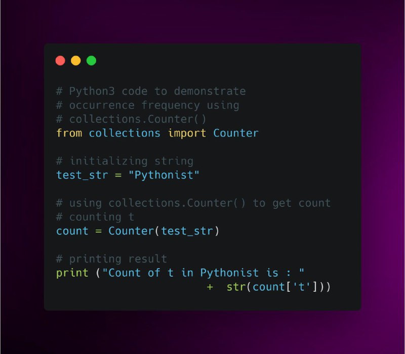 Counter() - подсчет элементов - Marketello