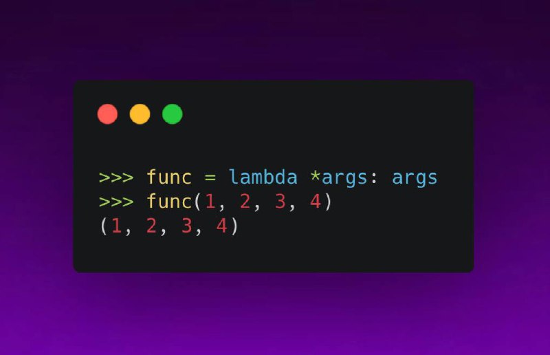 Анонимные функции Lambda - Marketello