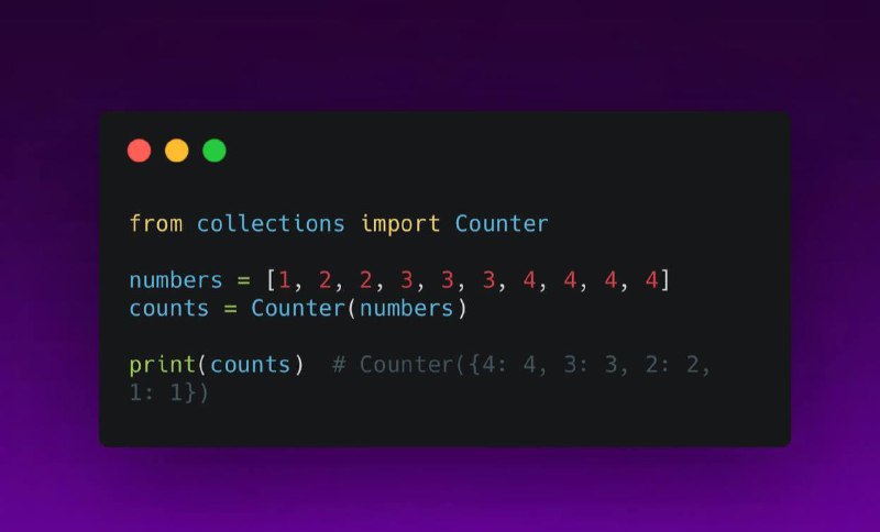 Подсчет элементов с помощью Counter из collections - Marketello